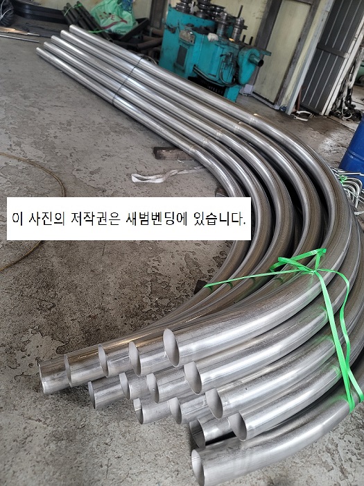 101.6 STS 앵글밴딩.jpg