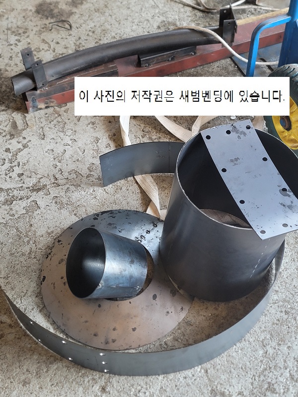 철판로링.jpg