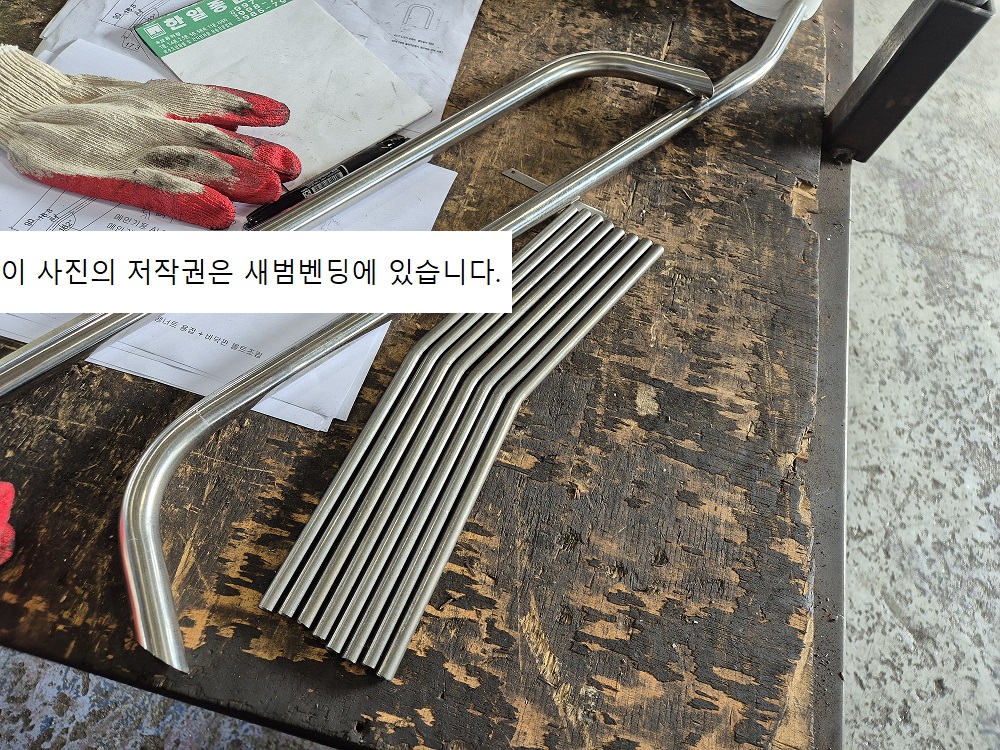 9파이 환봉 외 빗각레이저가공 19 밴딩.jpg