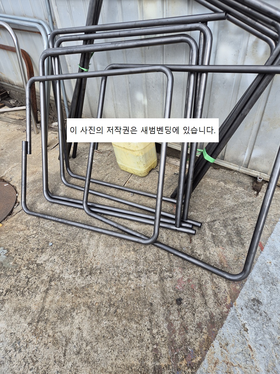 34 원형파이프 ㅁ자밴딩.jpg