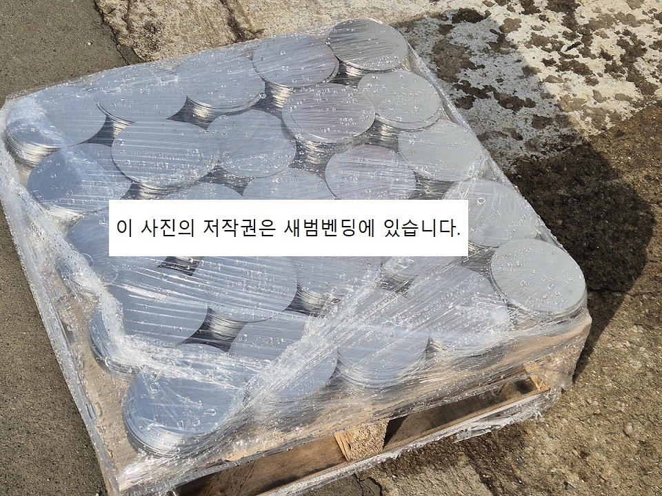 STS 철판 원형 레이저 철판가공.jpg