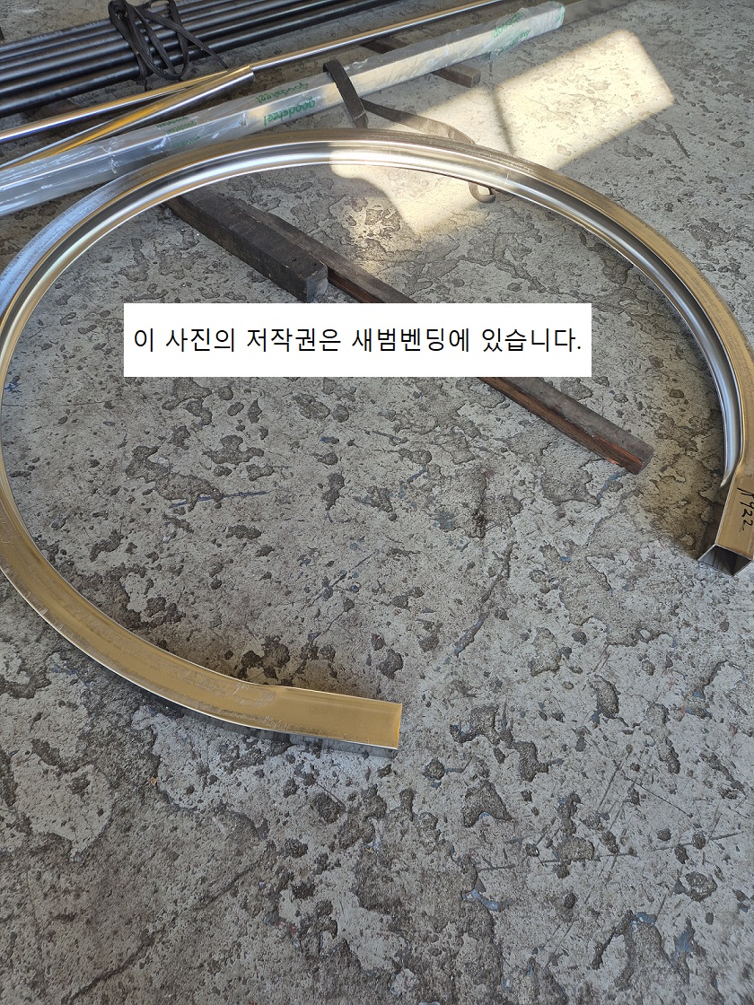 80각.jpg
