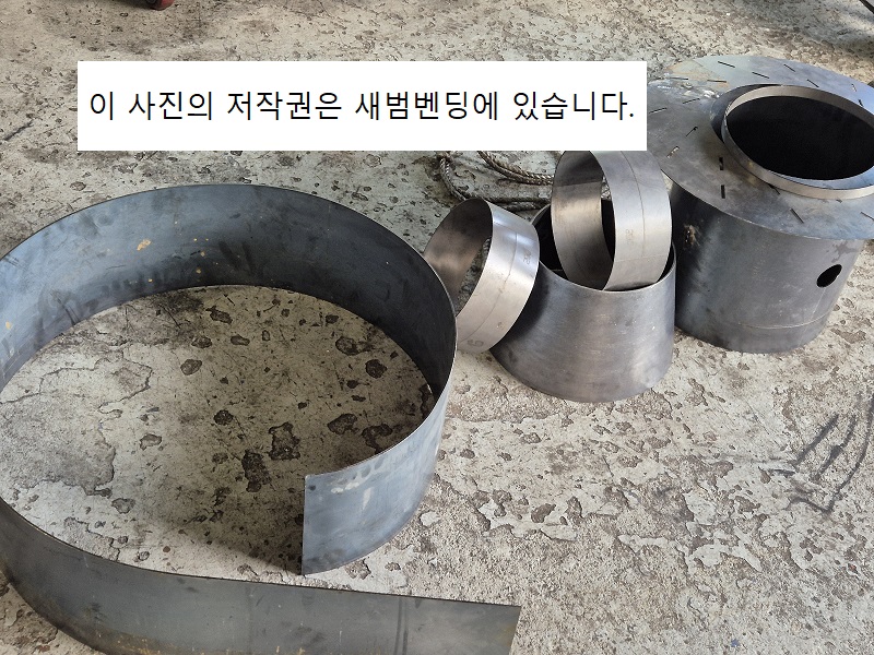 로링.jpg