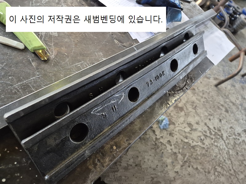 철도.jpg