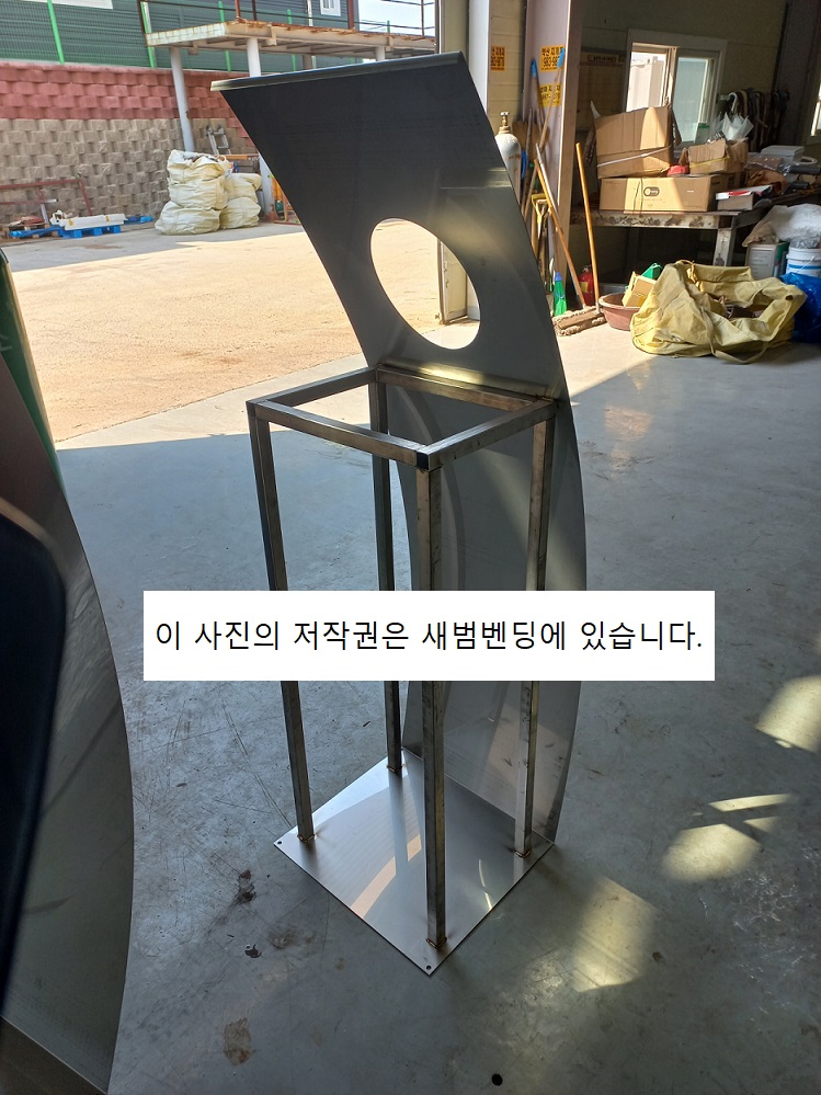 쓰레기통 제작.jpg