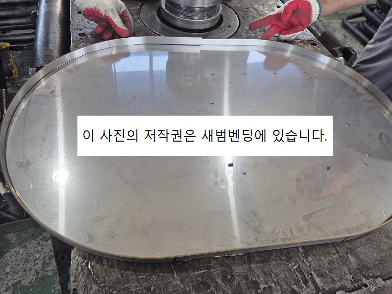 SUS 평철 타원형 거울 밴딩.jpg