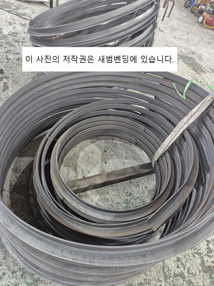 앵글 밴딩.jpg