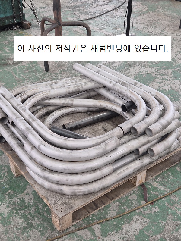 스텐 60.5 스케쥴 배관 밴딩.jpg
