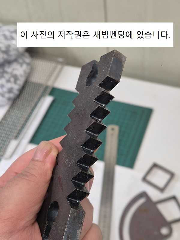 10티 철판.jpg