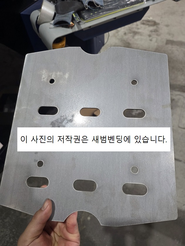 스텐 카바.jpg