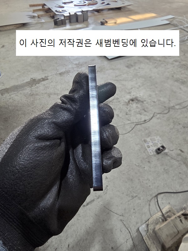 KakaoTalk_20251124_134338420.jpg