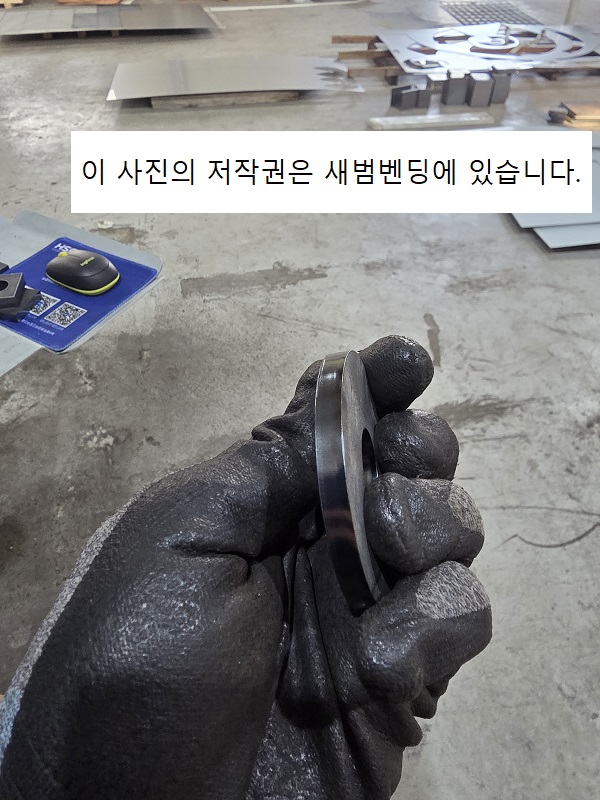 KakaoTalk_20251124_134336089.jpg