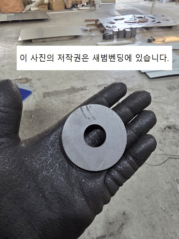 KakaoTalk_20251124_134337675.jpg