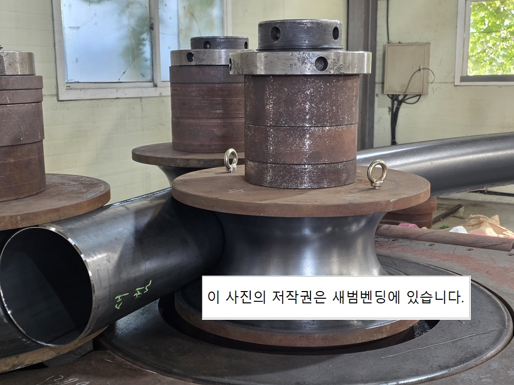 8인치.jpg